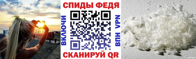 кракен онион  где можно купить   Куровское  Амфетамин 98% 