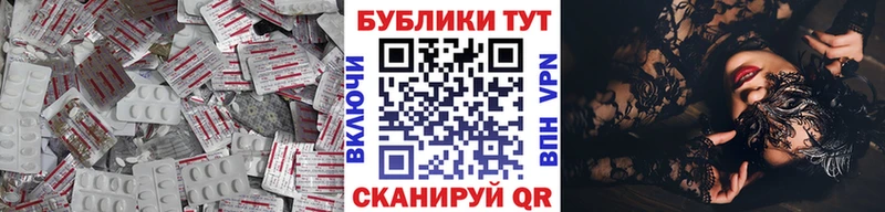 Ecstasy ешки  Куровское 