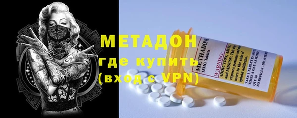 винт Абинск
