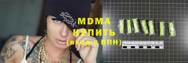 кокаин колумбия Алзамай