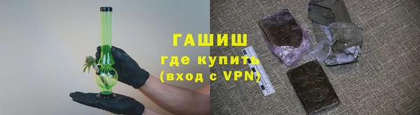 PSILOCYBIN Абаза