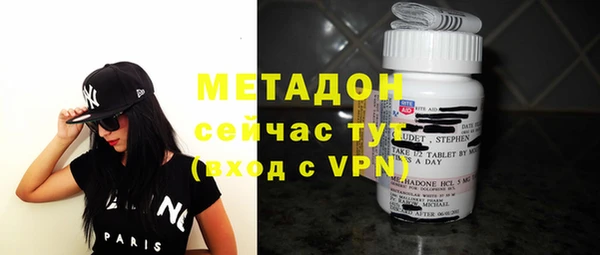 PSILOCYBIN Абаза