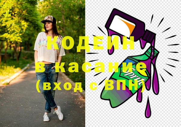 винт Абинск