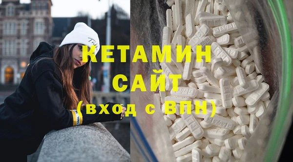 винт Абинск