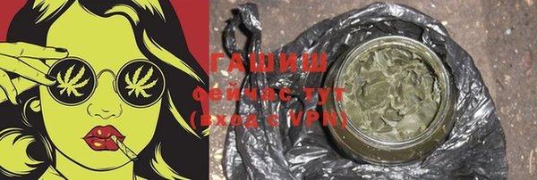кокаин колумбия Алзамай