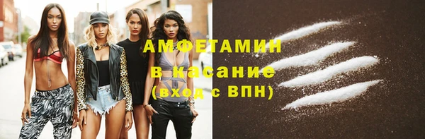PSILOCYBIN Абаза