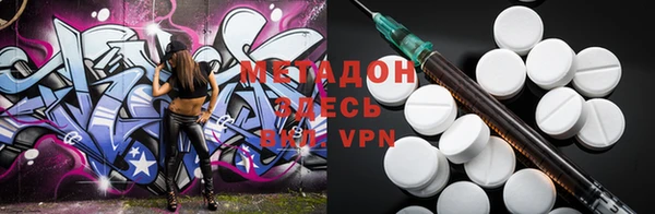 винт Абинск